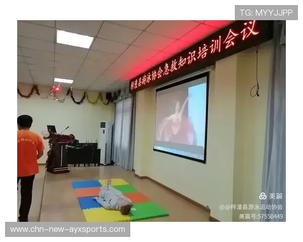 游泳训练营完善学员伤病预防与康复流程，游泳比赛的运动伤害急救预案