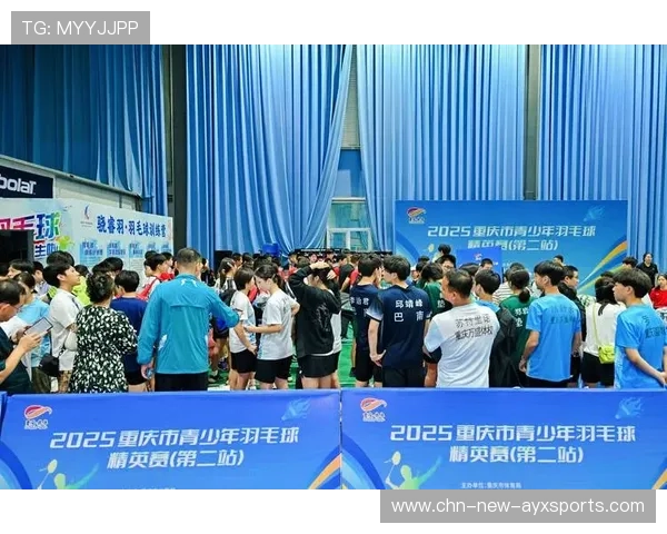国际羽毛球巡回赛在赛事中设立青少年科研训练营与互动课堂，青少年羽毛球比赛2021