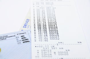 爱游戏体育app-体育职业资格认证新标准正式实施，体育职业资格证书查询官网